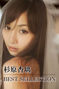 秋瓷炫早期人体写真625p